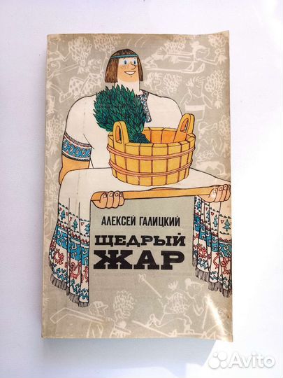 Книги серии 