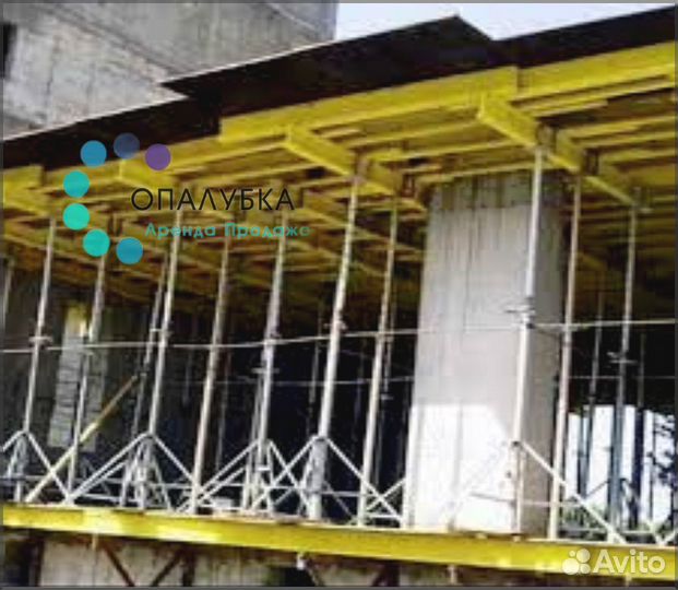 Опалубка перекрытий