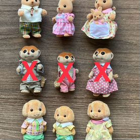 Sylvanian families семьи