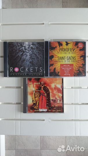 Музыкальные CD