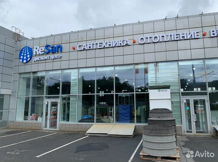 Колодец дренажный с отверстиями