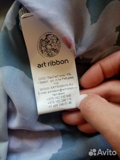 Шифоновое платье