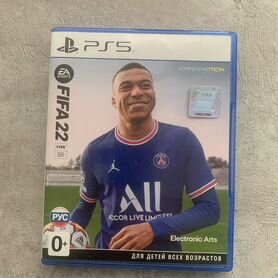 Fifa 22 ps5 диск