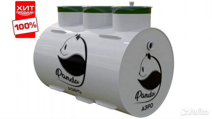 Септик Панда Аэро с. Гайдук