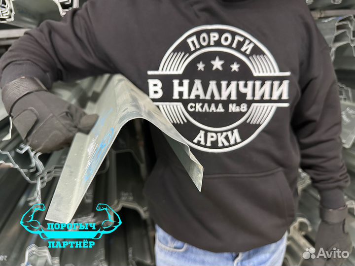 Правый кузовной Порог Skoda Octavia A4 Tur