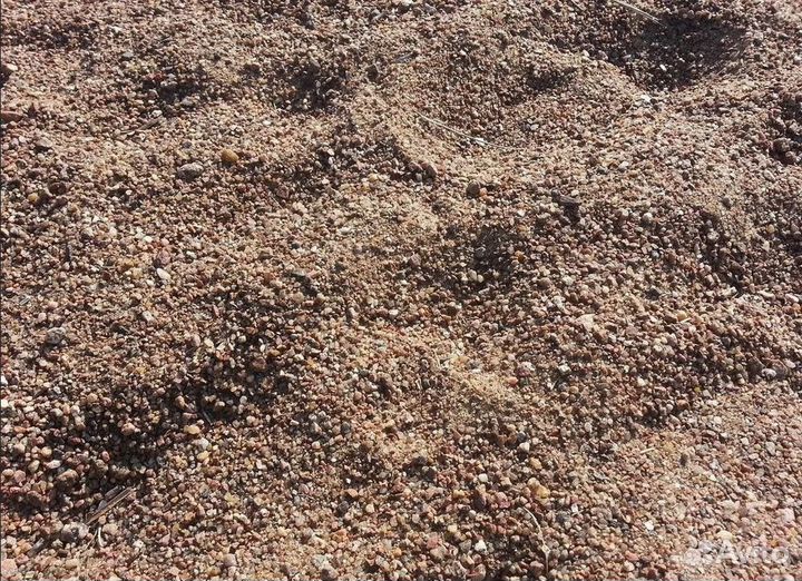 Песчано-гравийная смесь в наличии