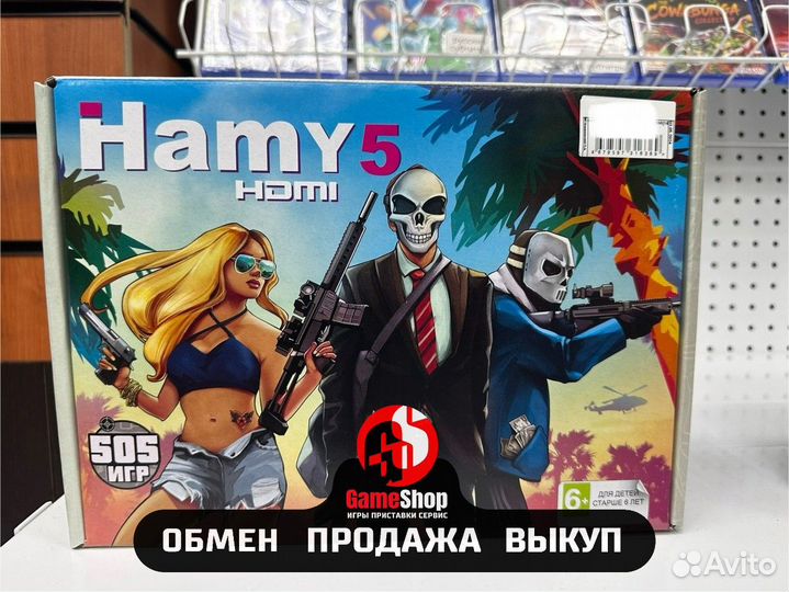 Hamy 5 (505 Встроенных игр) GTA hdmi16 BIT