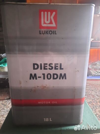 Масло лукойл