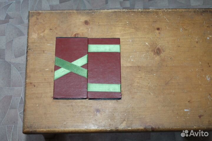 Бумажник СССР