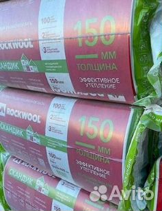 Теплоизоляция утеплитель минвата Роквул