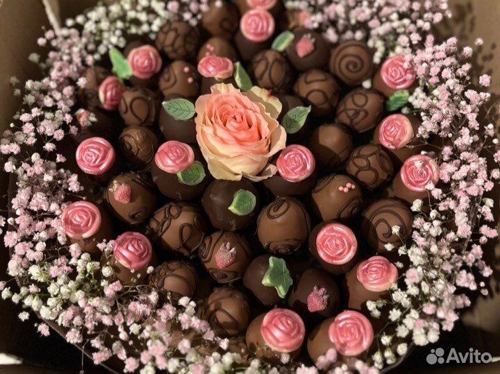 Подарок на выпускной