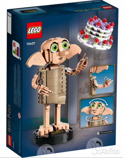 Конструктор lego Harry Potter 76421 Dobby the Hous