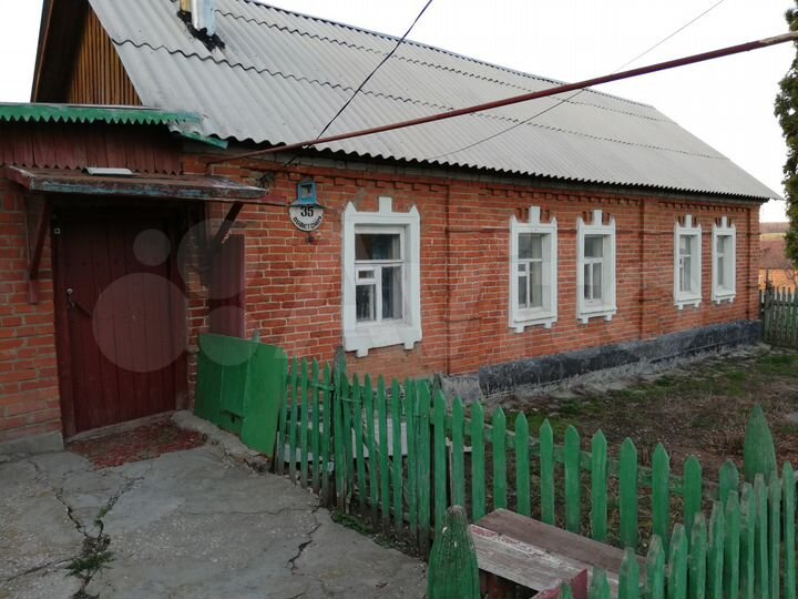Дом 46,8 м² на участке 9 сот.