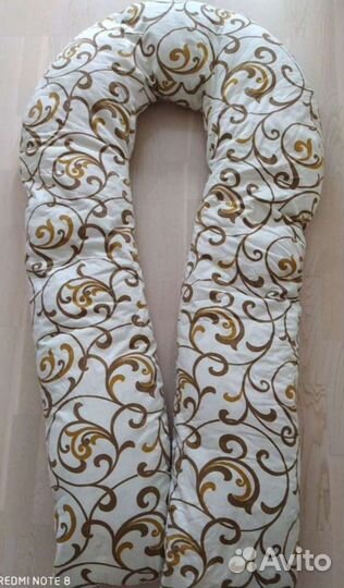 Подушка для беременных