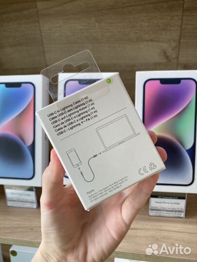 Кабель для iPhone 14 Pro USB-C to Lightning