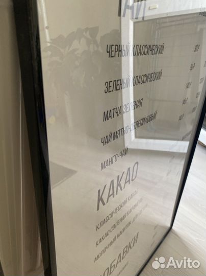 Рамка для фотографий