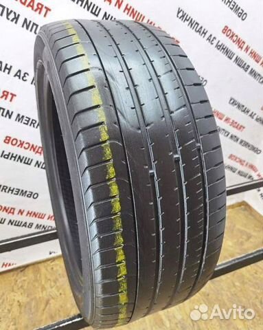 Pirelli P Zero 265/45 R20