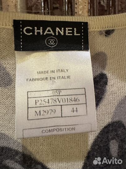 Топ Chanel оригинал новый