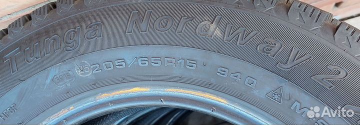 Tunga Nordway 2 PW-5 205/65 R15