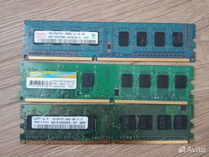 Оперативная память ddr2 1gb