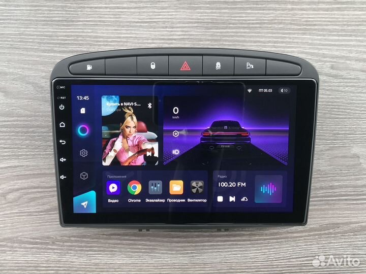 Магнитола Peugeot 408/308 Teyes CC3