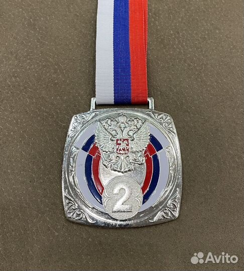 Комплект медалей