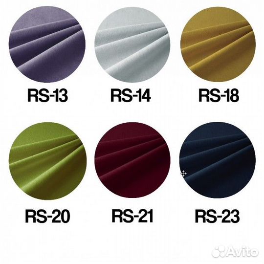 Стул Дельта