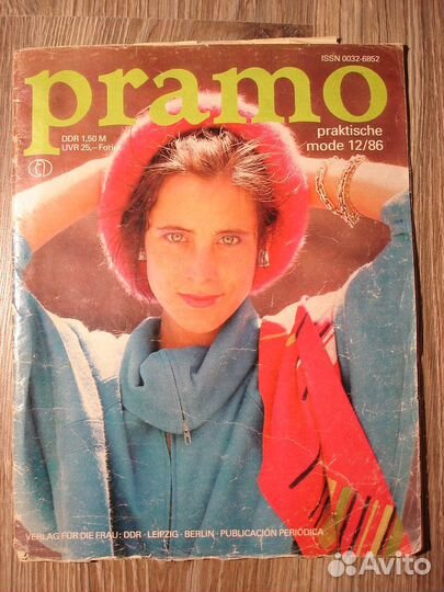 Журналы мод Pramo LADA