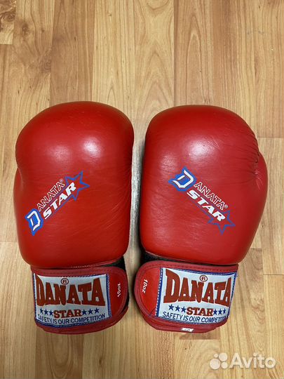 Боксерские перчатки