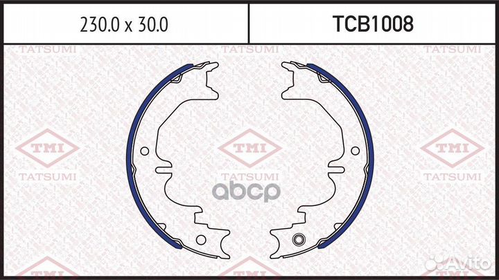 Колодки тормозные барабанные toyota Land Cruise
