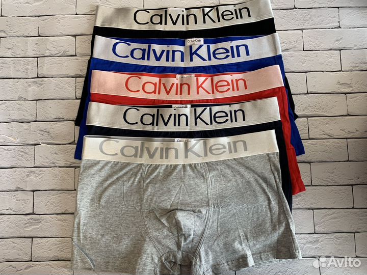 Трусы мужские