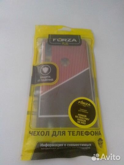 Чехол на телефон