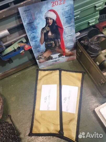 Пакеты бр1 Русар 20 слоев 12.5х30 см пара