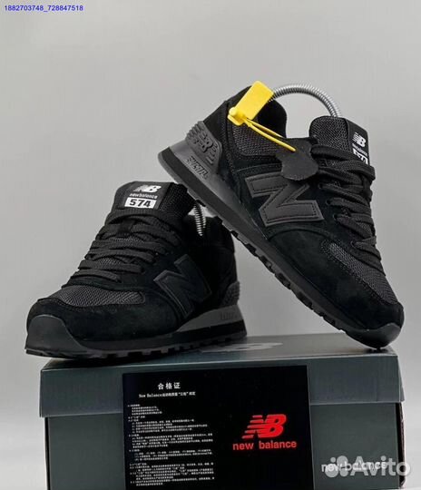 Кроссовки New Balance 574 женские (Арт.56258)