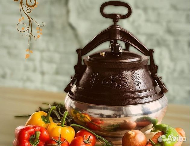 Афганский казан 5 литров