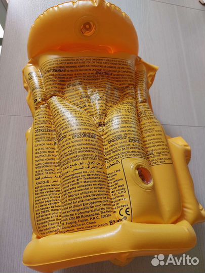 Жилет и нарукавники