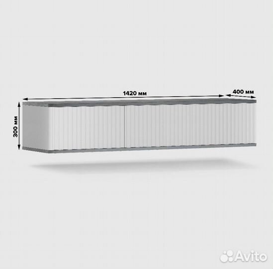 Тумба консоль под тв