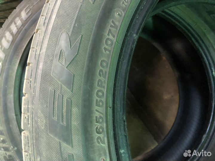 Bridgestone Dueler H/P 265/50 R20