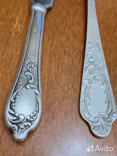 Серебряная пара - нож и вилка СССР