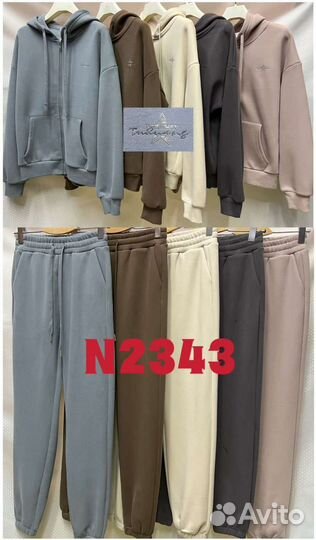 Спортивный костюм женский новый