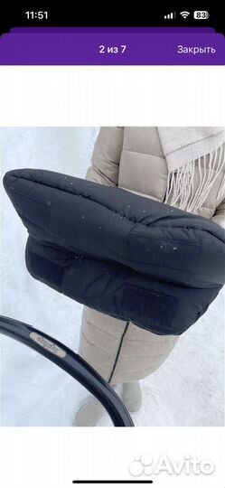 Муфта на коляску и санки теплые