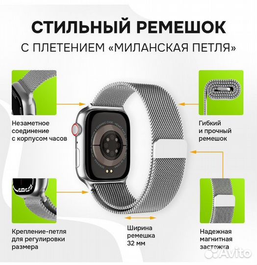 Смарт-Часы X7, Smart watch