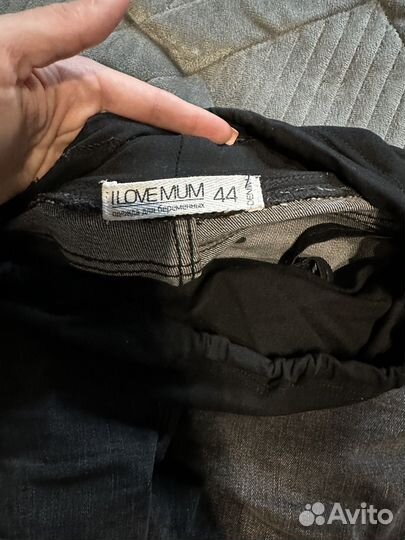 Джинсы для беременных 44