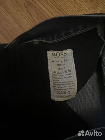 Джинсы hugo boss