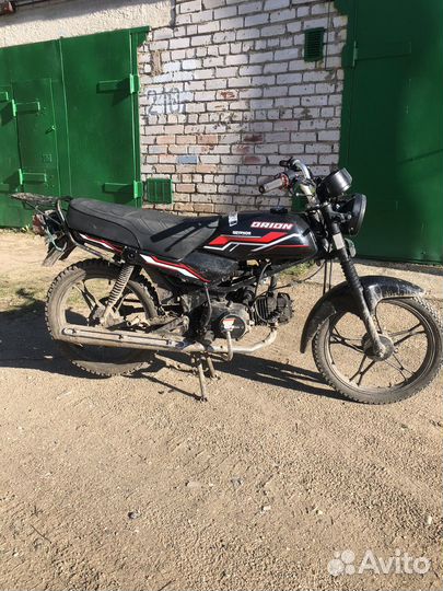 Orion Gryphon 125