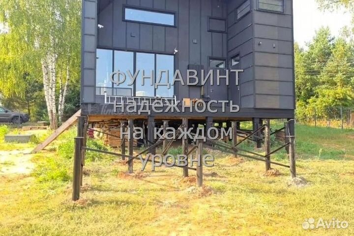 Винтовые сваи