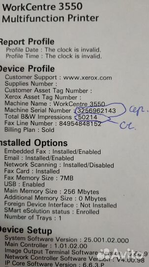 Мфу Xerox WC 3550 + Гарантия