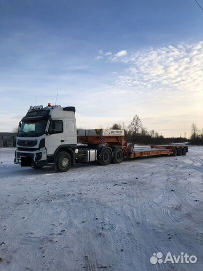 Услуги трала