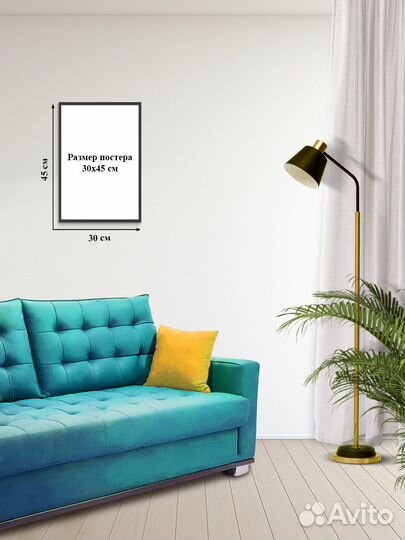 Постер #22-1003 Для ванной комнаты