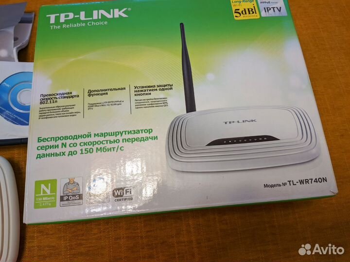 Wifi роутер / беспроводной маршрутизатор